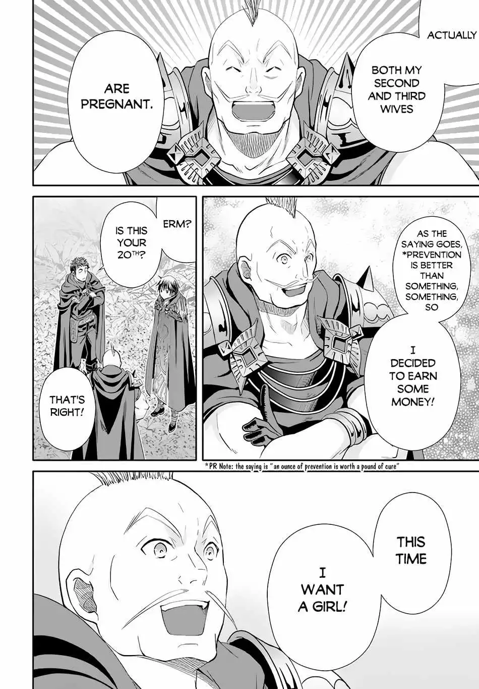 The Eighth Son? That Can't Be Right Chapter 82 9